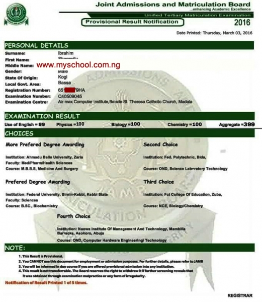 Highest JAMB Score in 2016 UTME
